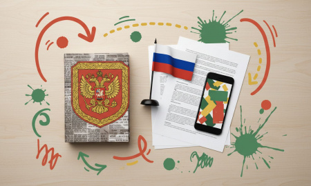 Как ИП на ПСН уменьшить патент на фиксированные взносы в 2026 без ошибок