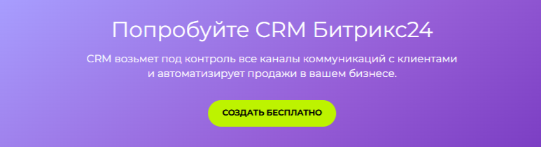 2025-01-16_21-44-31.png