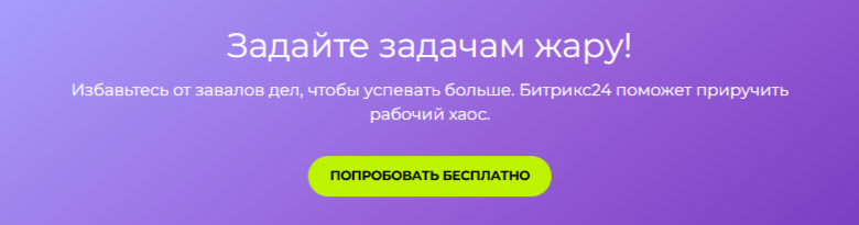 2024-12-25_21-11-23.png