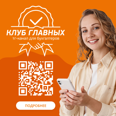 КГ_баннер2.jpg