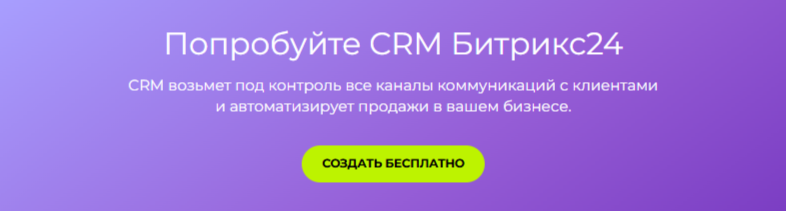 2025-01-09_13-09-14.png