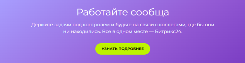 2024-10-15_11-02-43.png