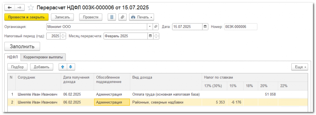 image014.png