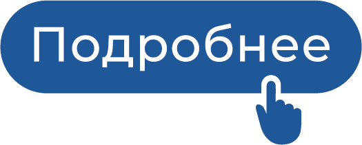 krt-podtobnee.png