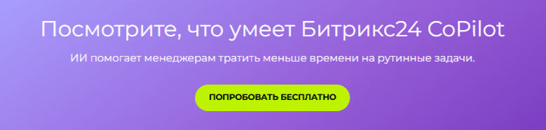2025-01-30_20-45-45.png