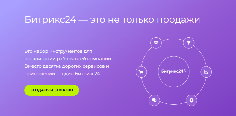 2024-11-07_10-39-28.png