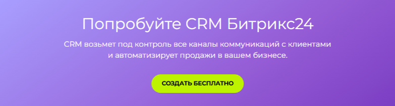 2025-01-13_13-49-00.png