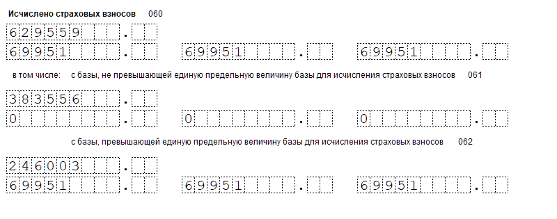 рис. 4..png