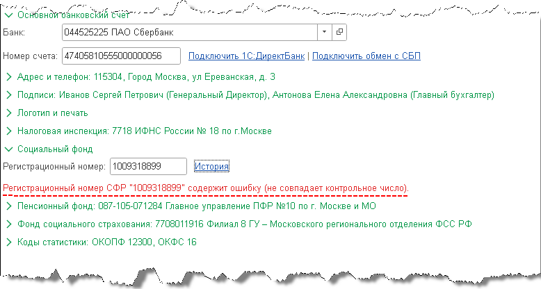 рис_2.png рис_2.png