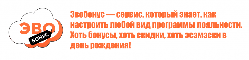 Безымянный-1.png