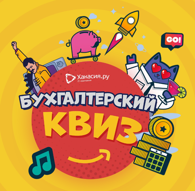 image (321).png